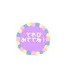 家族へメッセージ（個別スタンプ：25）
