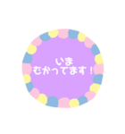 家族へメッセージ（個別スタンプ：32）