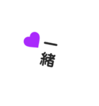 ひとこと漢字（個別スタンプ：16）