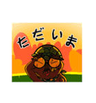 兵士のもかどど (日本語)（個別スタンプ：9）