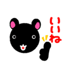 クロウサギ丸（個別スタンプ：2）