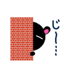 クロウサギ丸（個別スタンプ：7）