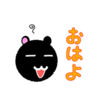 クロウサギ丸（個別スタンプ：8）