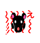 クロウサギ丸（個別スタンプ：11）