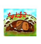 モンガ君の日常にちょっと使えるスタンプ（個別スタンプ：6）