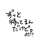 文字だけスタンプ(手書きver.)（個別スタンプ：3）