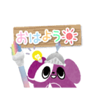 ひらめき犬 アレスくんスタンプ（個別スタンプ：1）