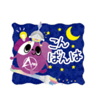 ひらめき犬 アレスくんスタンプ（個別スタンプ：3）
