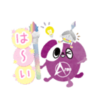 ひらめき犬 アレスくんスタンプ（個別スタンプ：7）