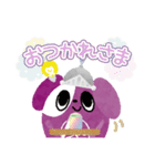 ひらめき犬 アレスくんスタンプ（個別スタンプ：8）