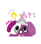 ひらめき犬 アレスくんスタンプ（個別スタンプ：10）