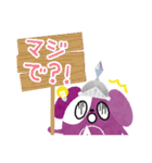ひらめき犬 アレスくんスタンプ（個別スタンプ：11）