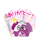 ひらめき犬 アレスくんスタンプ（個別スタンプ：17）