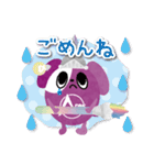 ひらめき犬 アレスくんスタンプ（個別スタンプ：19）