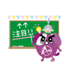 ひらめき犬 アレスくんスタンプ（個別スタンプ：23）