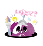 ひらめき犬 アレスくんスタンプ（個別スタンプ：24）