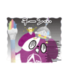 ひらめき犬 アレスくんスタンプ（個別スタンプ：34）