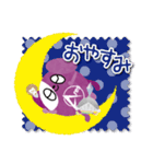 ひらめき犬 アレスくんスタンプ（個別スタンプ：36）