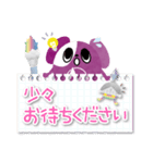 ひらめき犬 アレスくんスタンプ（個別スタンプ：38）
