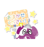 ひらめき犬 アレスくんスタンプ（個別スタンプ：39）