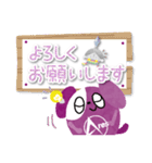 ひらめき犬 アレスくんスタンプ（個別スタンプ：40）