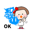 和歌山県【デカ文字】（個別スタンプ：2）