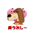 エルウッドのちょいゆるビジネス スタンプ（個別スタンプ：7）