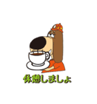 エルウッドのちょいゆるビジネス スタンプ（個別スタンプ：8）