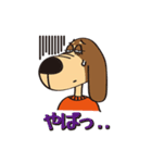 エルウッドのちょいゆるビジネス スタンプ（個別スタンプ：11）