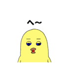 トリあえずひと言（個別スタンプ：17）