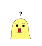 トリあえずひと言（個別スタンプ：25）