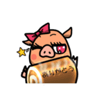 かわいい豚の日常会話（個別スタンプ：1）