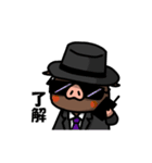 かわいい豚の日常会話（個別スタンプ：2）