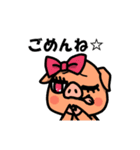 かわいい豚の日常会話（個別スタンプ：3）