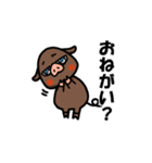かわいい豚の日常会話（個別スタンプ：4）