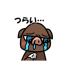 かわいい豚の日常会話（個別スタンプ：9）