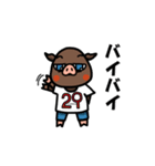 かわいい豚の日常会話（個別スタンプ：11）