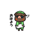 かわいい豚の日常会話（個別スタンプ：12）
