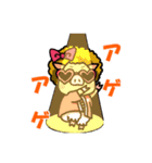 かわいい豚の日常会話（個別スタンプ：14）