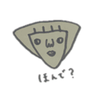 ほっこりへた絵（個別スタンプ：2）