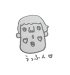ほっこりへた絵（個別スタンプ：8）