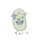 ほっこりへた絵（個別スタンプ：13）