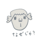 ほっこりへた絵（個別スタンプ：14）