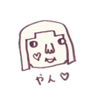 ほっこりへた絵（個別スタンプ：16）