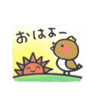 おやじ鳥 2（個別スタンプ：1）