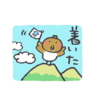 おやじ鳥 2（個別スタンプ：2）