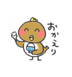 おやじ鳥 2（個別スタンプ：3）