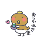 おやじ鳥 2（個別スタンプ：5）