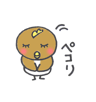 おやじ鳥 2（個別スタンプ：6）