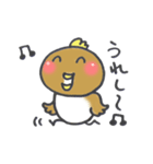 おやじ鳥 2（個別スタンプ：9）